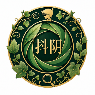 抖阴
